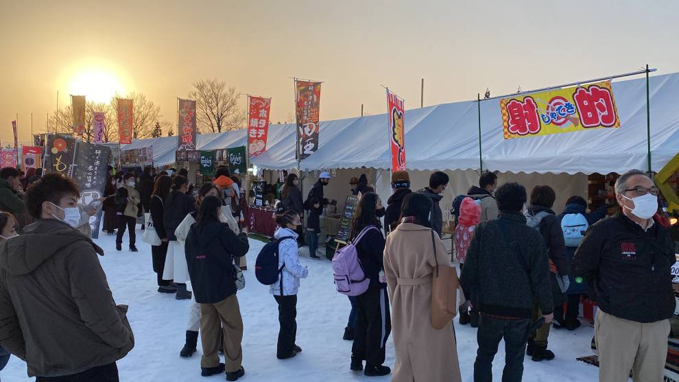 第49回つなん雪まつり - 津南町観光協会公式サイト